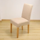 High Chair Cover High-end Atmosphere Disposable High Stretch Long Chair Cover