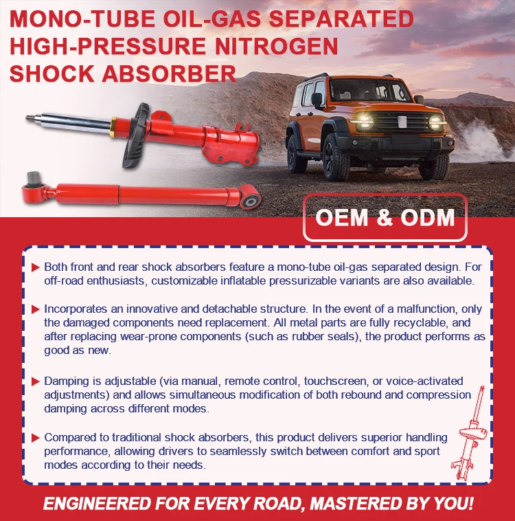 product customized nitrogen gas shock absorber monotube shock absorber for japanese korean american european cars-6