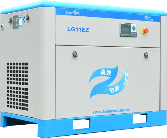 Fixed Permanent Magnet Variable Frequency industrial Rotary Screw Industrial Compressor 11kw Air Compressors For Air System