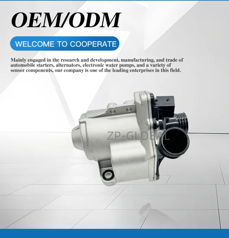 product hot sale new products engine water pump for electric car 11519455978 for bmw 1m coupe 2011 n54-1