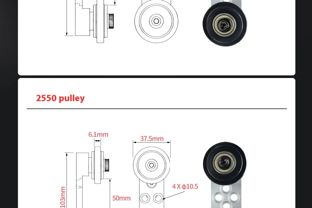 3D Printer Equipment Aluminum Frame Guide Rail Pulley Mobile Guide Wheel Accessory Bearing Pulley Assembly with Carton Packing supplier