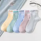 Socks Women Cotton My-117 Korean Letters PUSHVIT Ins Socks Cute Women Cotton Short Socks Women