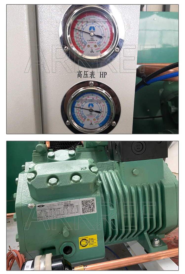 Condensing Unit, ARKREF, R507A - detail 14