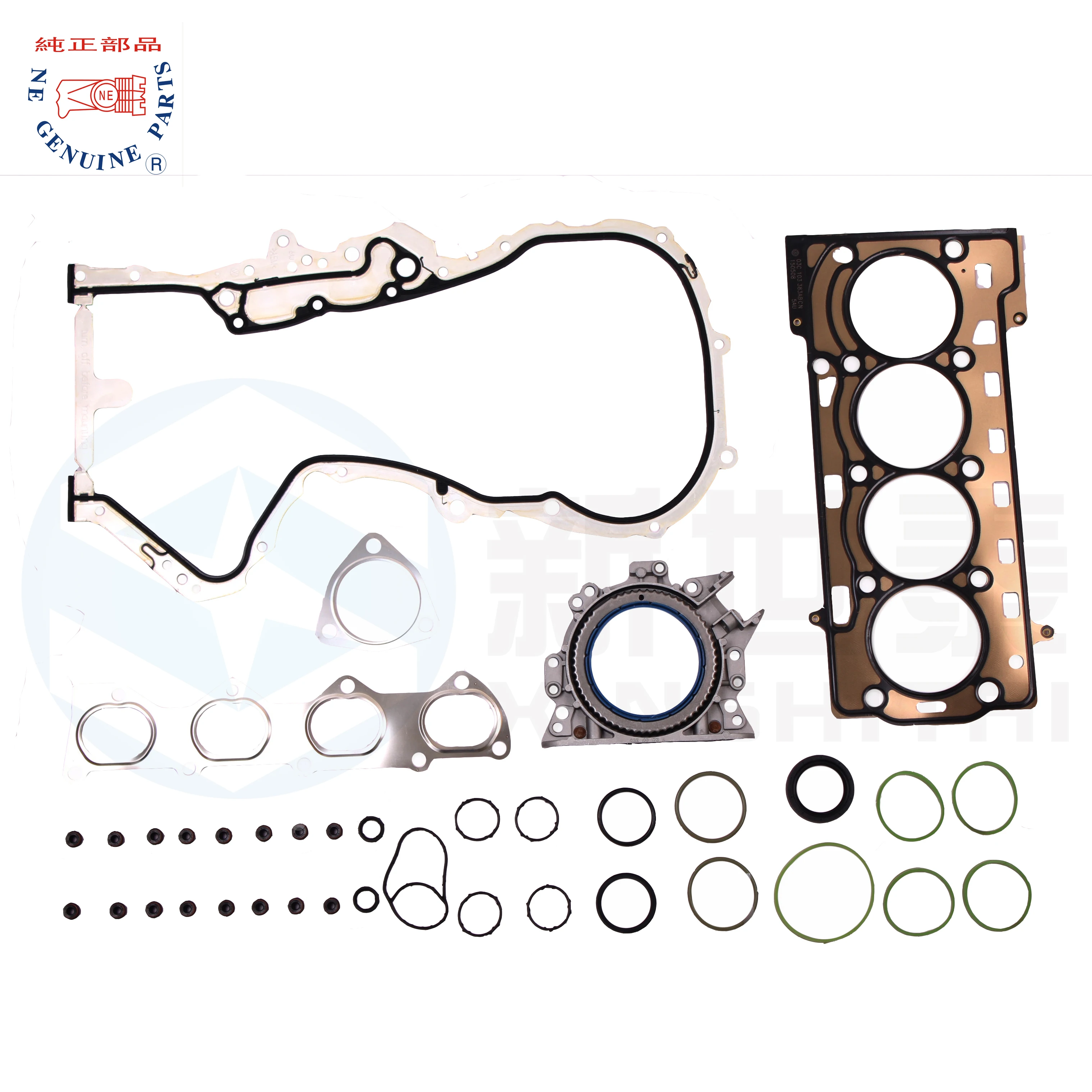 Auto Parts Cylinder Head Overhaul Gasket Kit Buy Car Overhaul Kit