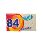 Detergent Detergent Detergent And Prices Bulk Laundry Soap OEM ODM Bulk Laundry Detergent Sheet Laundry Flake Soap