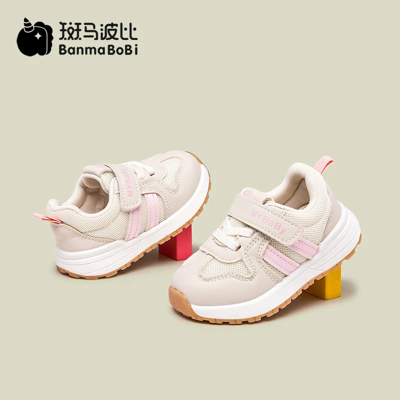 Hot Selling air Sports Breathable Kids Children Unisex Shoes details