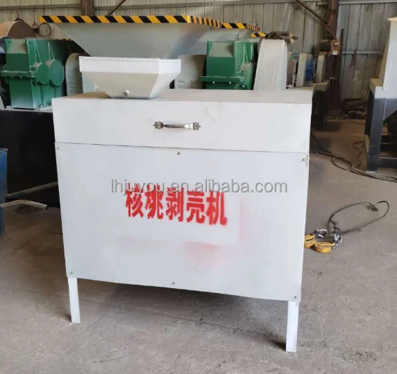 好性能Walnut外壳清除机Walnut坚果外壳裁剪机