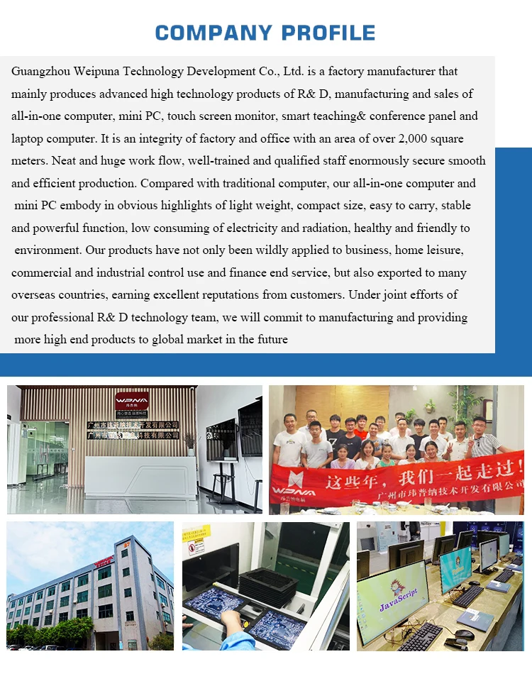 21.5 Inch Industrial Tablet PC with 16:10 Aspect Ratio and 1-Year Warranty for Business Use