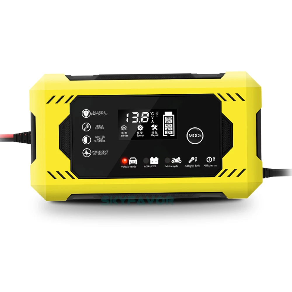 12v car battery charger.jpg