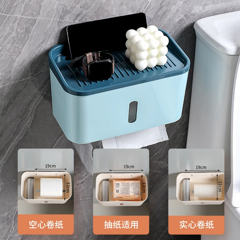 Waterproof Plastic Toilet Tissue Box Toilet Paper Roll Holder Tissue Box Buy Tissue Box