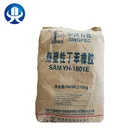 Reasonable Price With Wholesale Price SAM YH-1801E