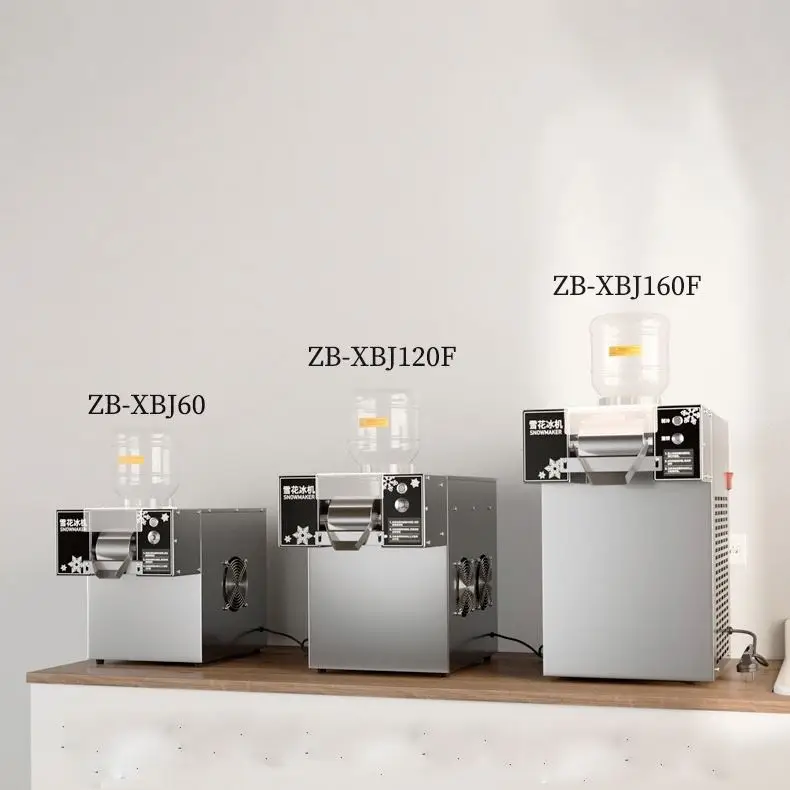 Ice Machine, 220 V, 360W - detail 8