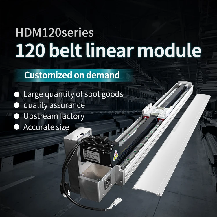 120 Belt Linear Module Synchronous Belt Linear Module Belt Sliding Table Electric Slider Linear Module Aluminum Profile supplier