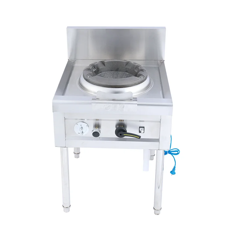 freestanding wok burner