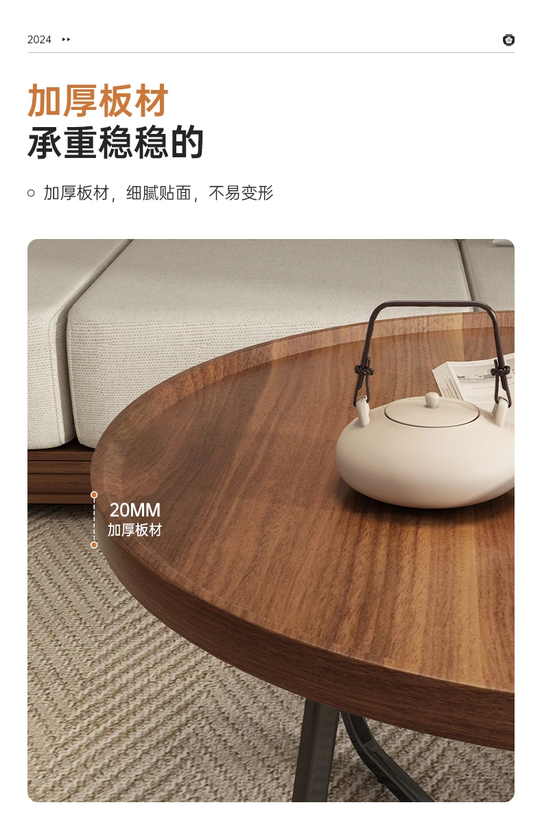 Round Coffee Table for Living Room,Walnut Color Circle End Side Tables for Bedroom Office Balcony Yard