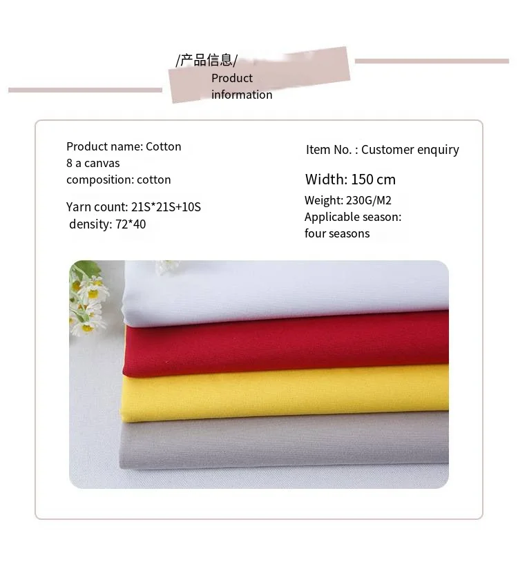 Wide Width Organic 100 Pure Cotton Material Canvas Print Fabric For