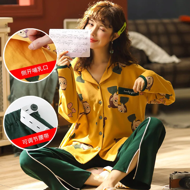 Pijamas De Algodón Para Maternidad,Ropa De Dormir De Manga Corta Para  Hospital,Lactancia Materna,Para Embarazo - Buy De Alta Calidad De Las  Mujeres Ropa De Dormir Conjunto,Señoras Pijamas Y Ropa De Dormir,Ropa De