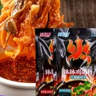 Special Hot Selling BBQ Spice Food Seasoning Bobo Chicken Seasoning