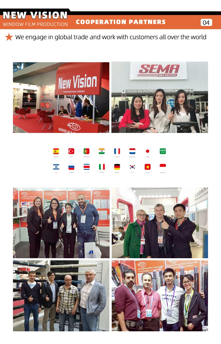 最畅销的新品: 车窗智能着色膜-具有防眩光和防爆功能的紫外线和隔热