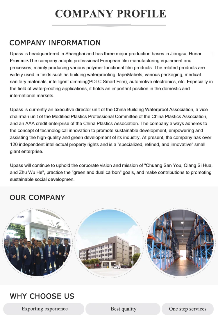 Printable Single/Double Silicon MOPP Release Film with Wide Width 20-1200mm and Thickness 0.04-0.12mm