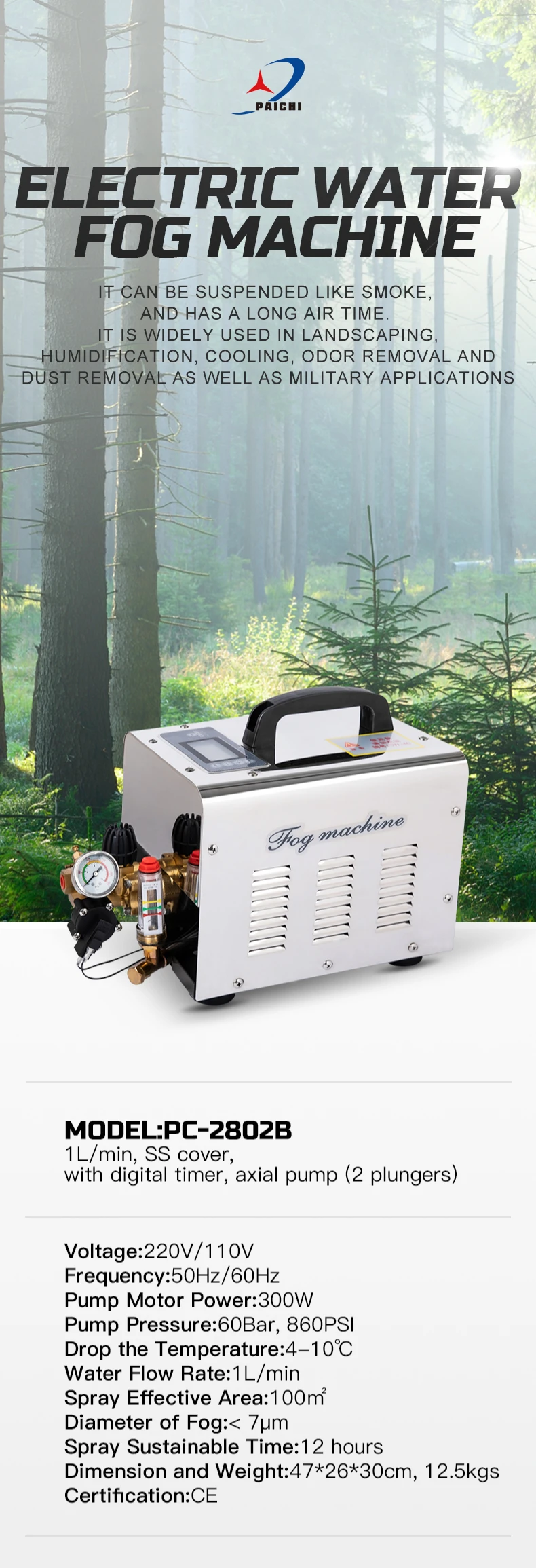 misting system 1.jpg