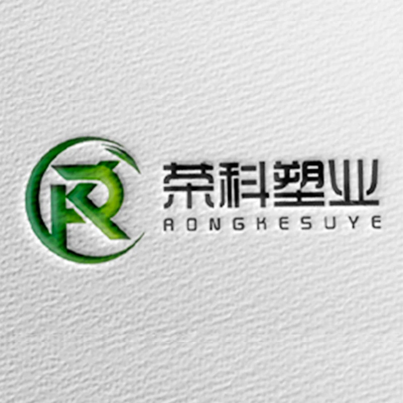 Jiangsu Rongke Plastic Industry Technology Co., Ltd.