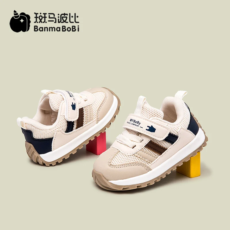 Hot Selling High Quality Spring Autumn Unisex Sports Kids Girls and Boys Shoes supplier