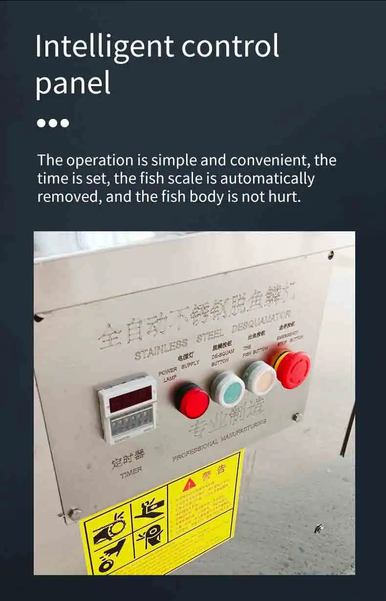 16-Automatic Fish Scale Remover Machine Fish Scaling Machine Fish Processing Machines supplier