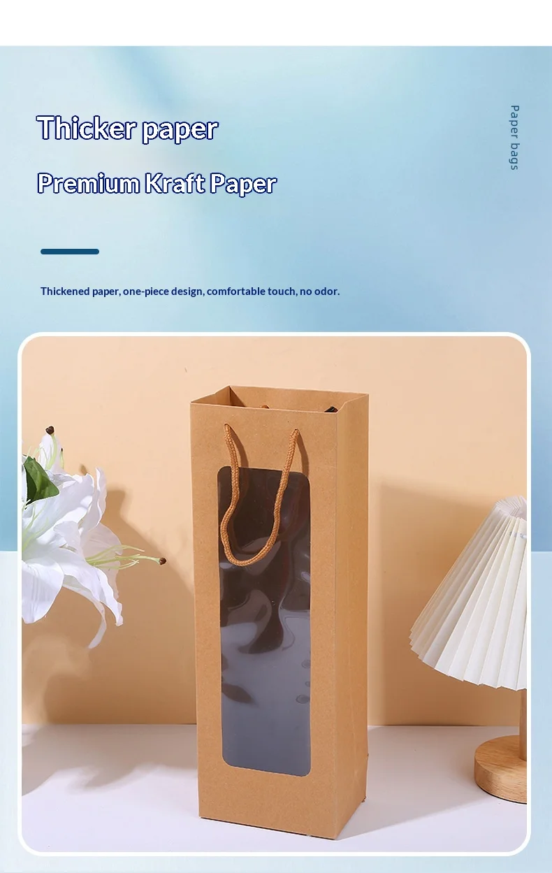 Durable luxury single wine bottle gift bag with art paper transparent window Durable luxury single wine bottle gift bag with art paper transparent window