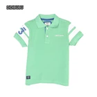 Boy Polo DIDIBUBU Jeans Boy Cotton Blend Striped T-shirt Jade Green Color Combination Polo T-shirt