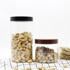 Cashew Nut Plastic Can 500g Cookies Jars Cashew Nut Plastic Easy Open Cans