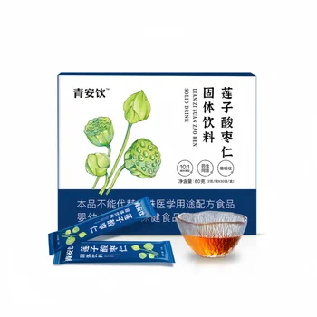 Excellent Quality Flavoured Food Beverage QingAn-Solid Drink Invigorate Spirit Easy To Absorb