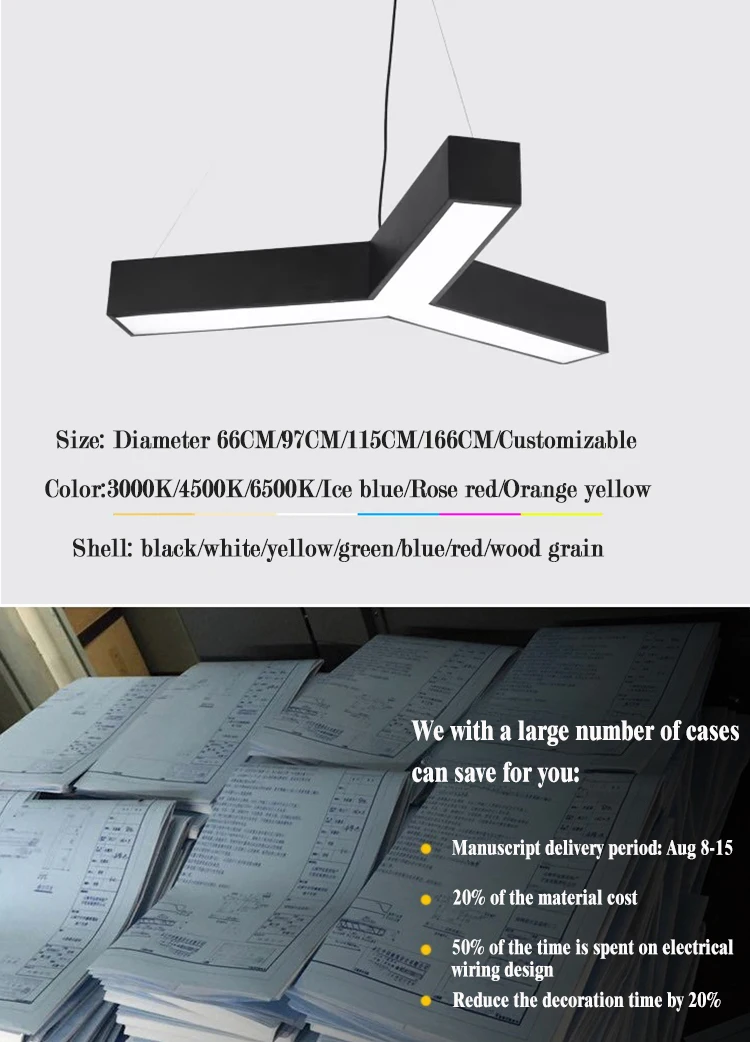 LED office lamp_16