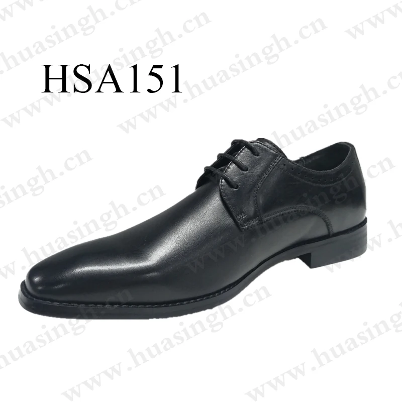 HSA151-2