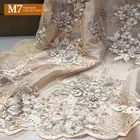 MSBJ0205 Beautiful African Multicolor Southeast Asia 3D Embroidery Fabrics Bridal Lace