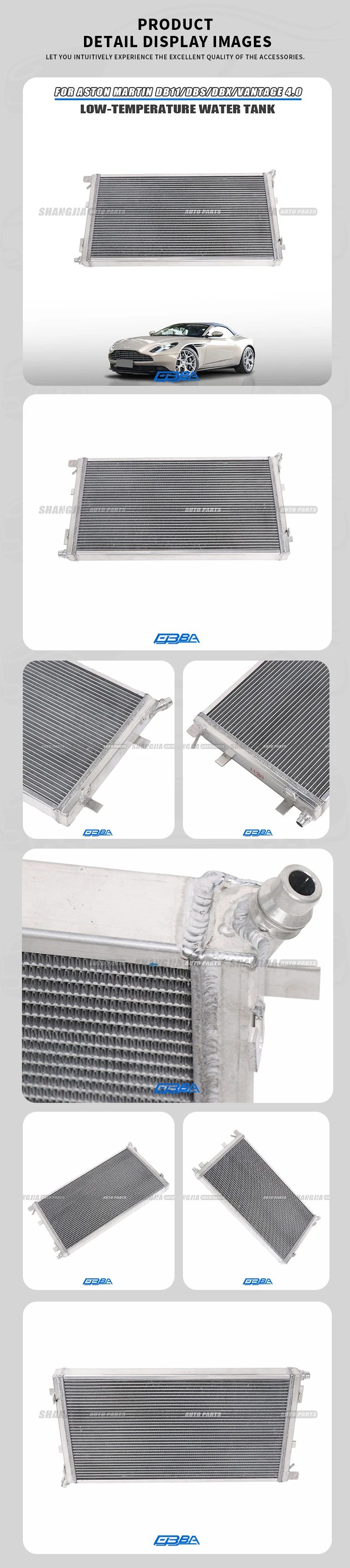 product aluminum water tank for aston martin dbx db11 dbs vantage40 2016 2024 hy53 4190 aa high quality oem445432-3