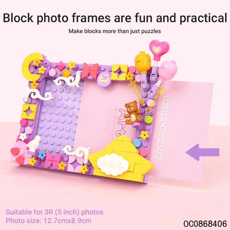 Kids custom building blocks photo frame educational baby toys for sale
