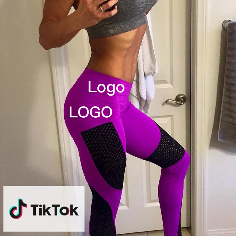 Tiktok Scrunch Leggings
