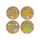 Christmas Seal Round Merry Christmas Stickers Seal Labels 1inch Golden Word Label For Christmas Gift