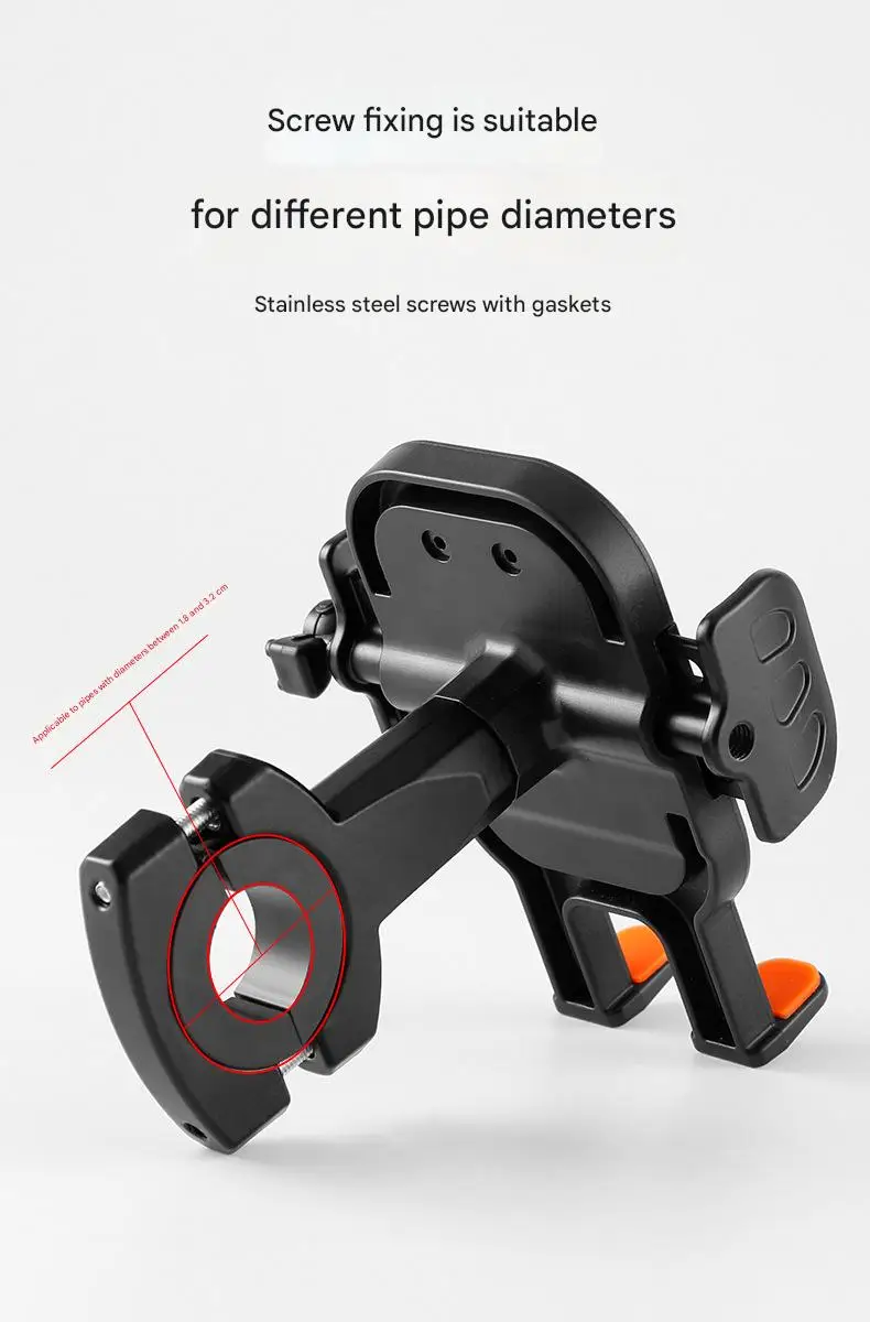 Multifunctional Rotatable Non-Slip Bicycle Motorcycle Accessory Electric Vehicle Aluminum Alloy Mobile Phone Holder Fixed Black