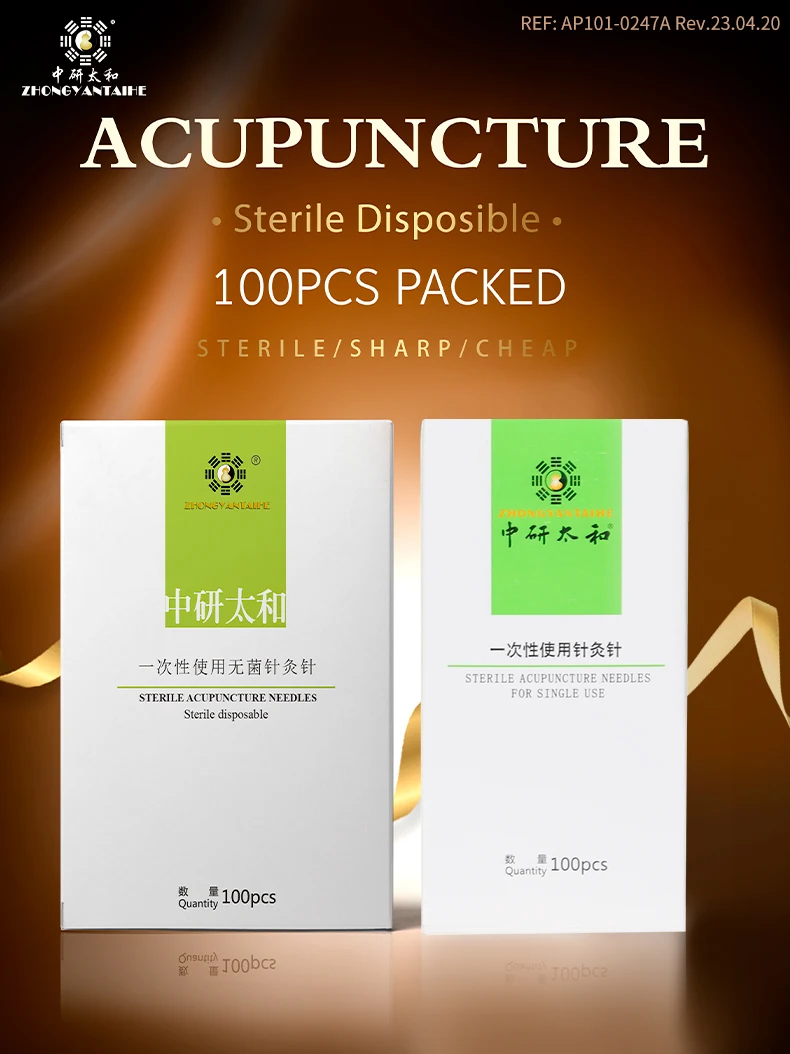 Zhongyan Taihe Disposable Sterile Acupuncture Needles Beauty Massage