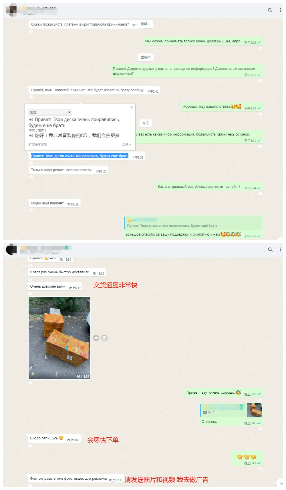 YUCERA 4D PRO Multilayer Zirconia Dental Block Used by Dental Laboratories to Crave Strong and Translucent Crowns and Bridges