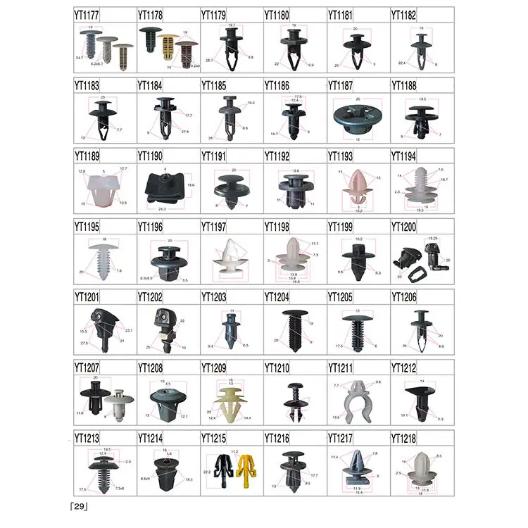 Universal Mixed Auto Fastener Car Push Retainer Clips Auto Plastic Mixed Push Retainer Clips Plastic Screw for Car supplier