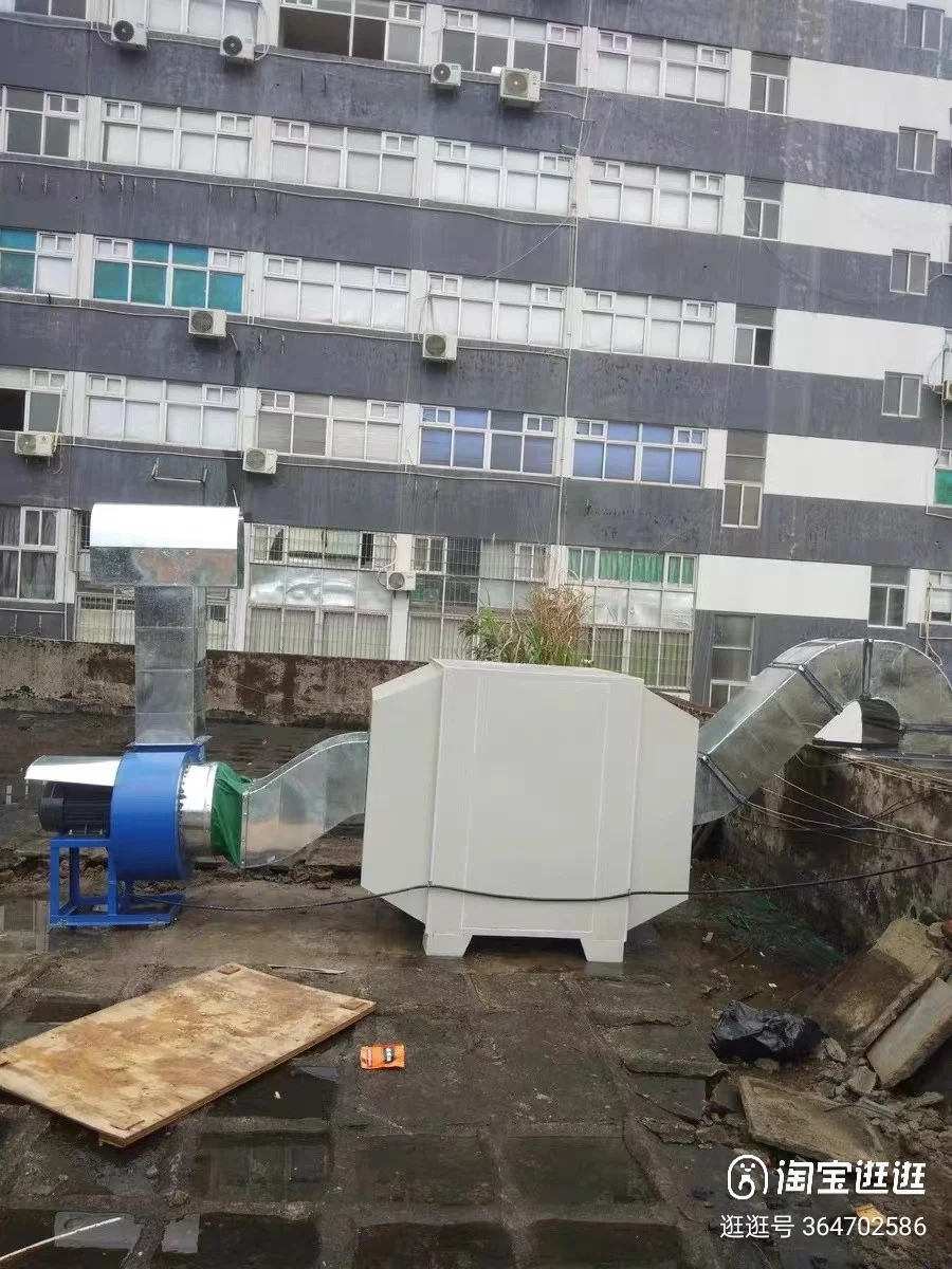 Centrifugal Fan, 220V, FRP - detail 34