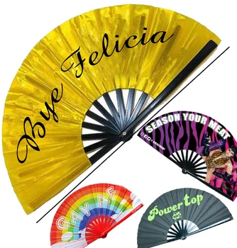 [I AM YOUR FANS ] Hot Selling Golden Color Large Size Big Bamboo Hand Fans Gay Party Hand Fan