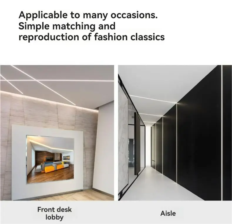 嵌入式线灯铝槽发光二极管线灯条，满足客厅走廊照明需求