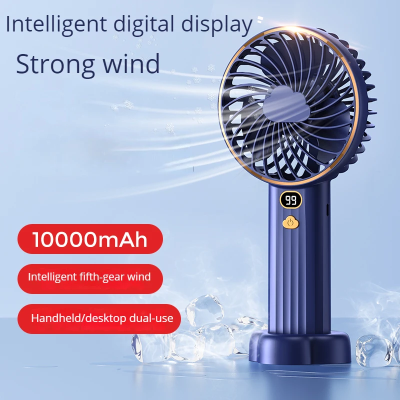 customization battery LED digital  Portable Cooling Mini Handheld Fan China Wholesale Rechargeable Hand Held Fan For Summer