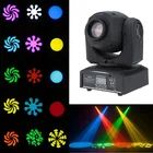 Light Party 40W RGBW LED White Event Light Gobo Spot Moving Head For DJ Party KTV