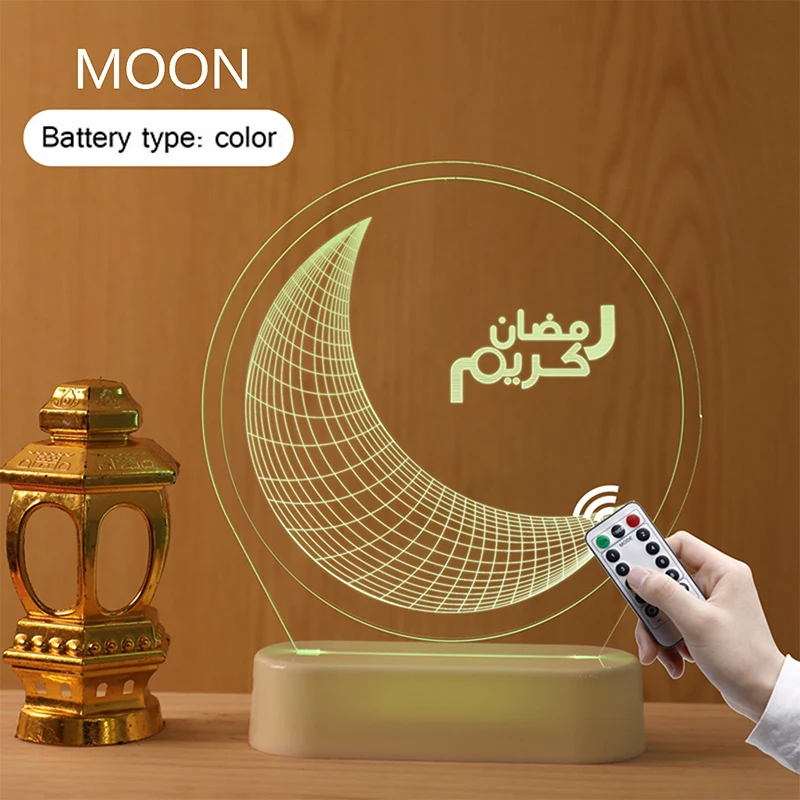 2021 New Design Muslim Eid 3d Led Moon Castle Decoration Light Party ...