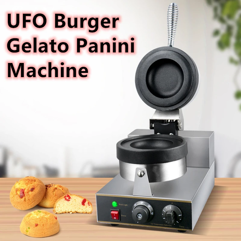 UFO CE Gelato Panini press machine grill ice cream UFO BURGER hamburger heated waffle flying saucer sandwich press maker MACHINE